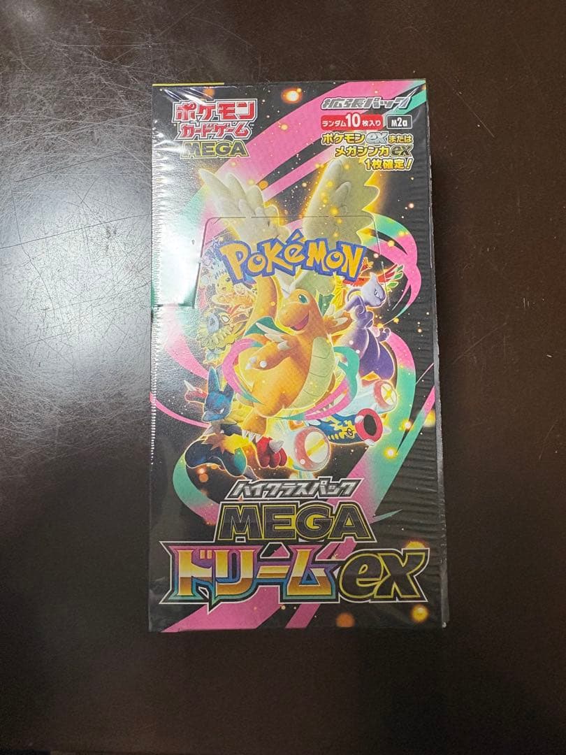 ポケモンカードゲーム MEGAドリームEX 10パック入り　シュリンク付き