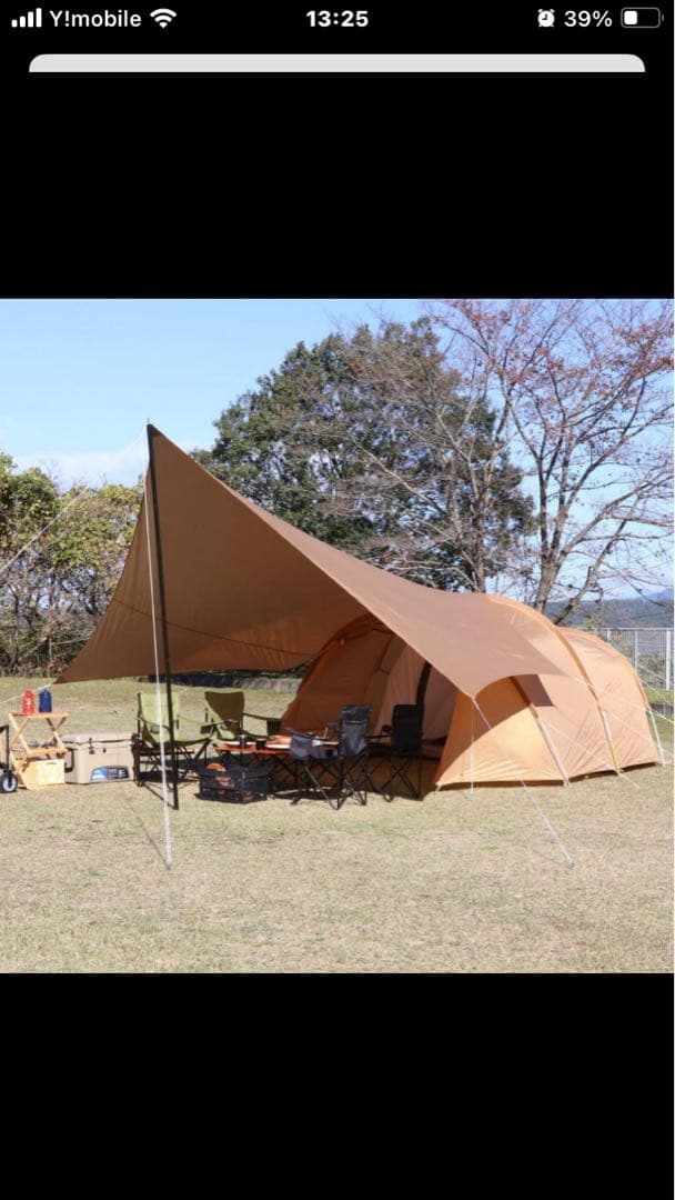 【美品】イグニオ IGNIO トンネルテント&ヘキサタープセット