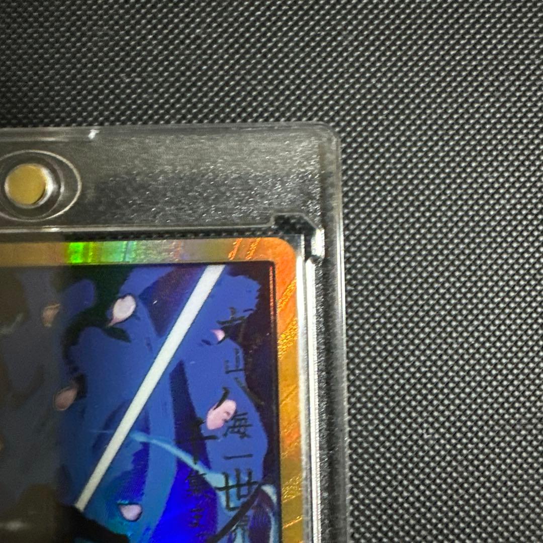 ワンピースカード 金ドン!!ロロノア・ゾロ