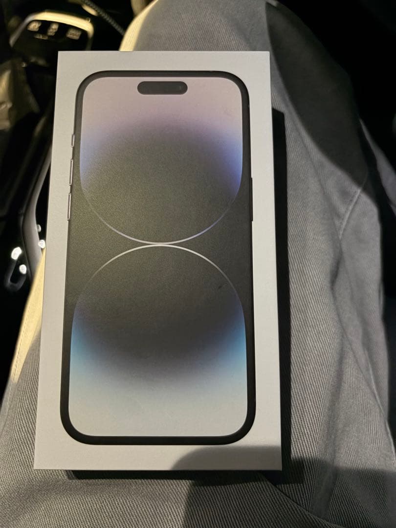 Apple iPhone 14 Pro スペースブラック 本体