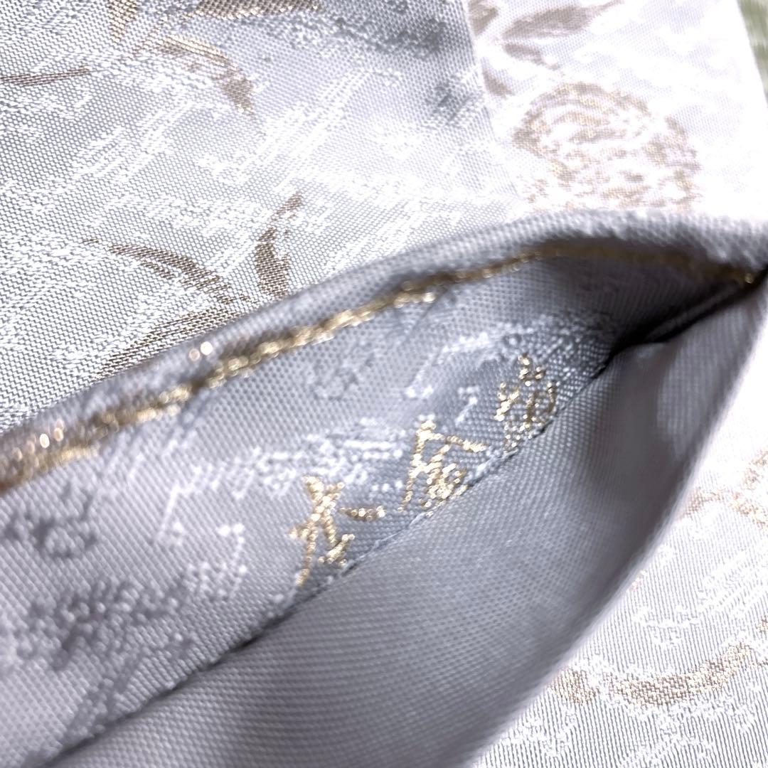 正絹　袋帯【本金箔】《花唐草》