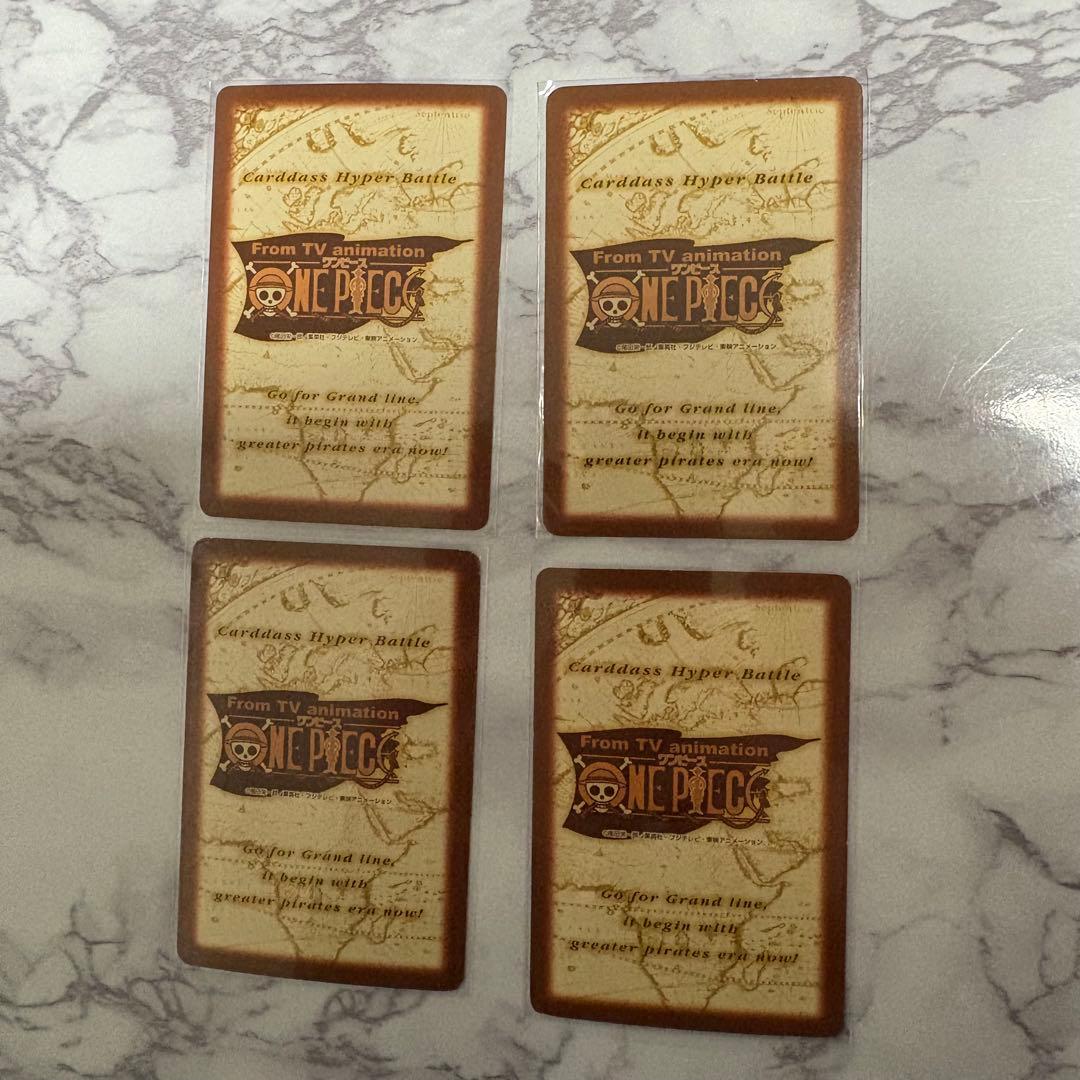 ワンピース カードダス　2000年
