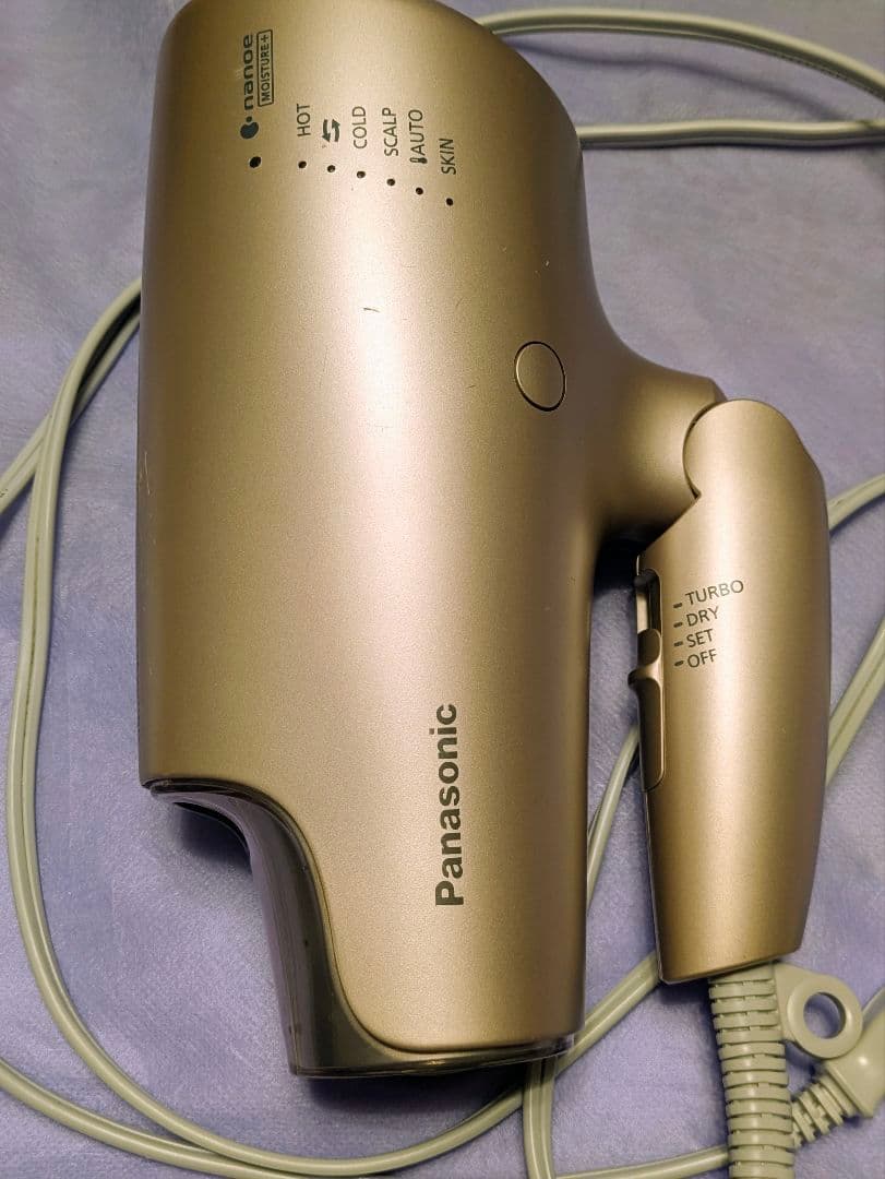 Panasonic ヘアドライヤー EH-NA0G 1200W モイストピンク