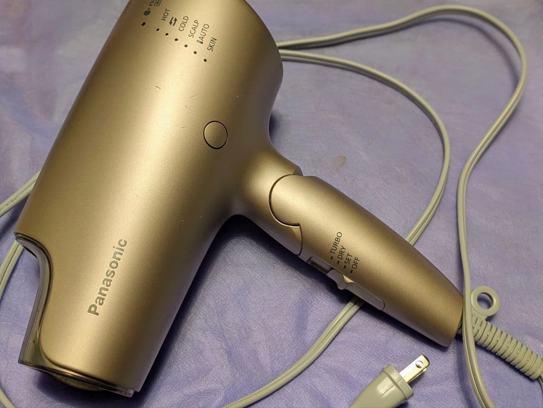 Panasonic ヘアドライヤー EH-NA0G 1200W モイストピンク