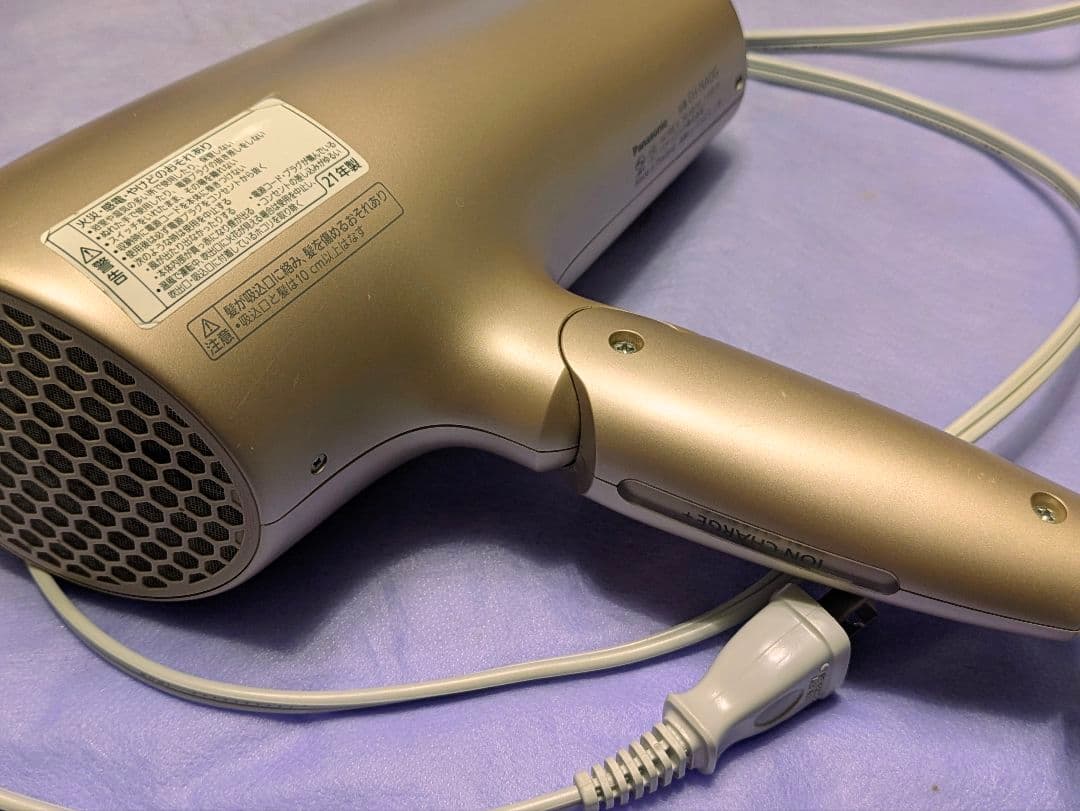 Panasonic ヘアドライヤー EH-NA0G 1200W モイストピンク