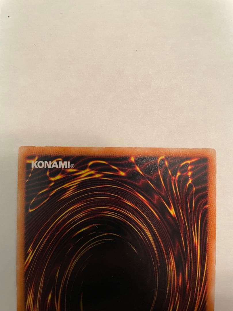 遊戯王 人造人間-サイコ・ショッカー CA-00