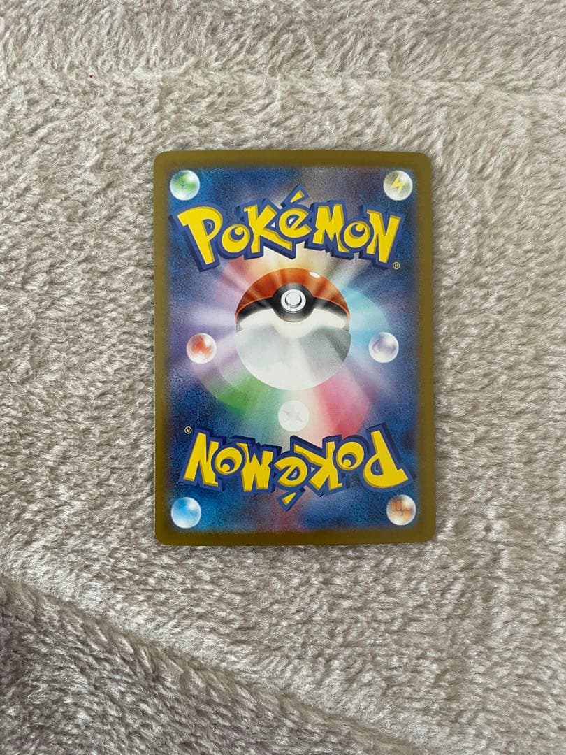 リーリエのピッピex sar仕様 スタートデッキ