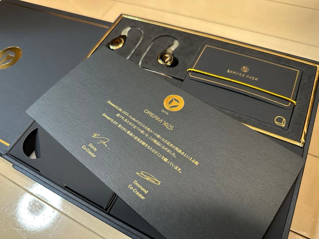 【美品】DITA Dream XLS 付属品完備