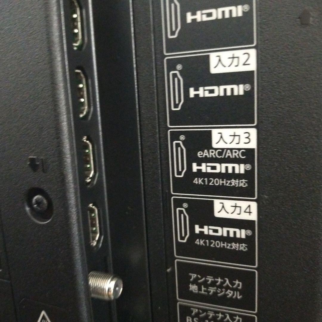 み*つ様 【SHARP/4T-C50FN2/2023年/テレビ/動作品】