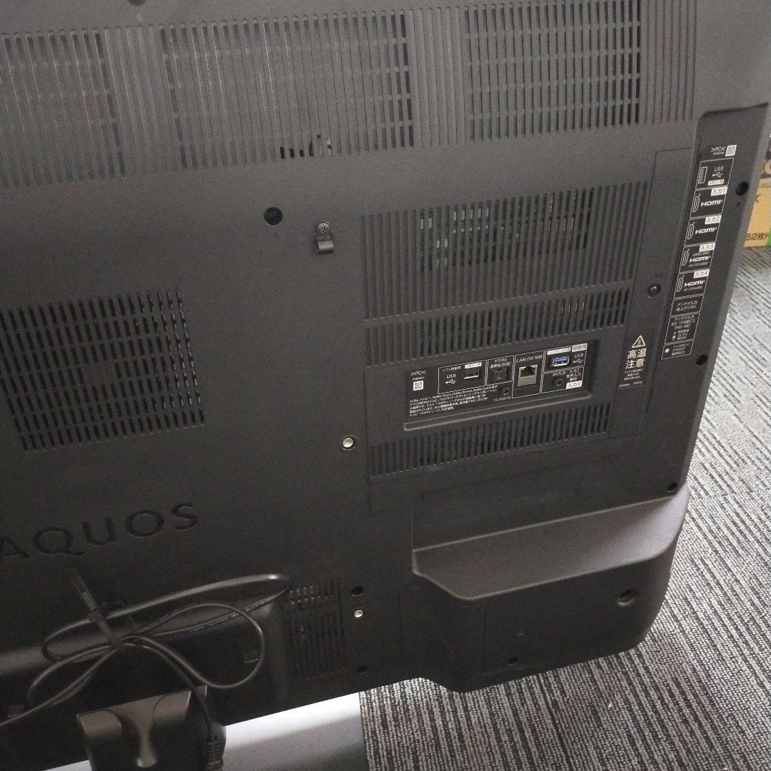 み*つ様 【SHARP/4T-C50FN2/2023年/テレビ/動作品】