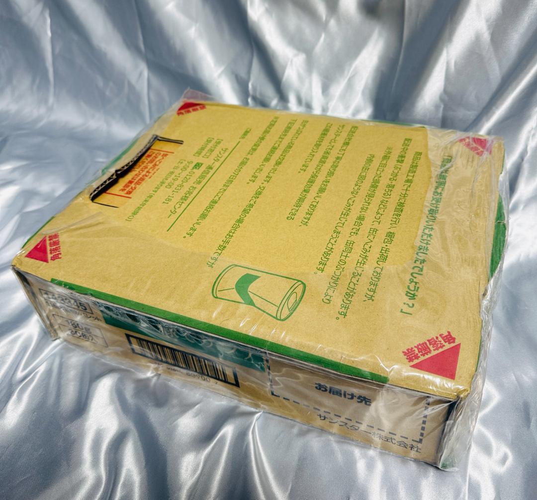 2セット★新品未開封★　緑でサラナ　160g　60缶