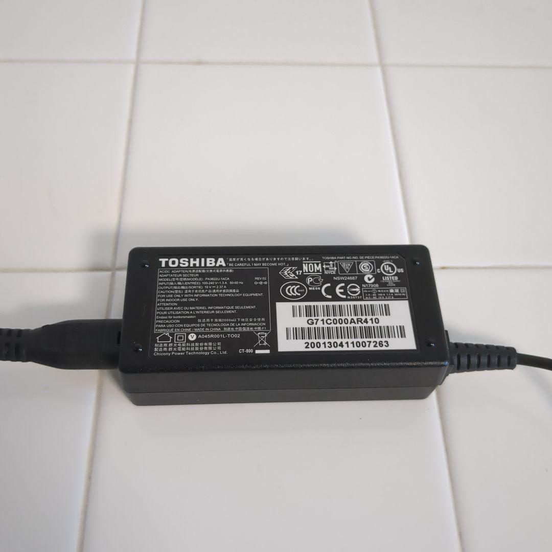 dynabook/オフィス付