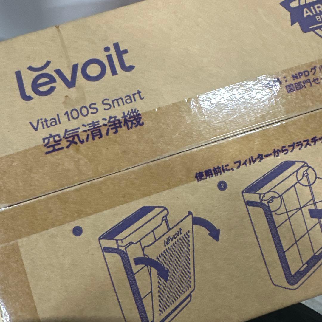 Levoit(レボイト) ハイグレード Vital 100S smart