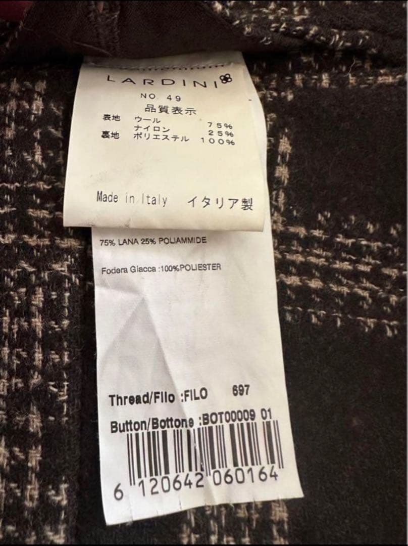 ラルディーニジャケット(秋、冬) サイズ42