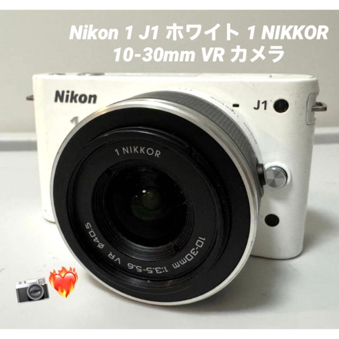 ⭐︎Nikon 1 J1 ホワイト1 NIKKOR 10-30mm⭐︎通電確認済み