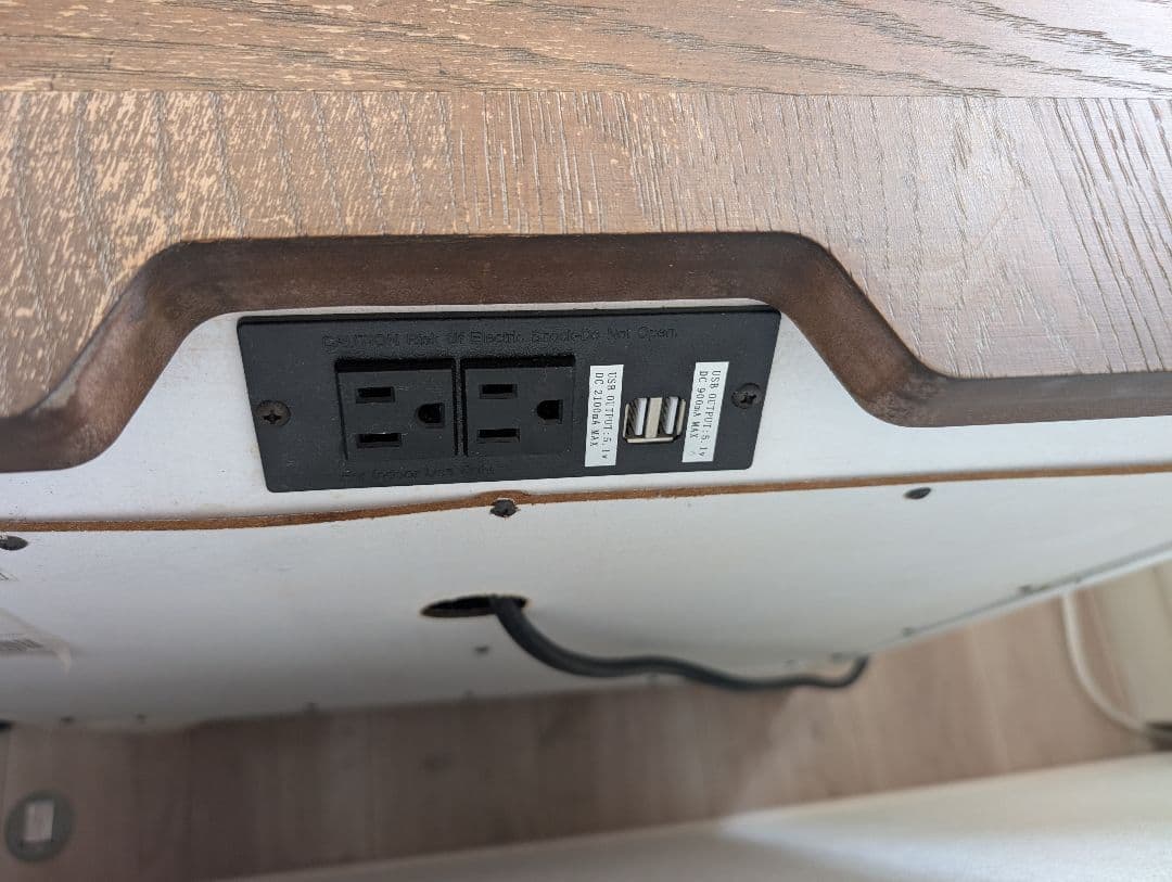 アシュレイホームストア　ナイトスタンド