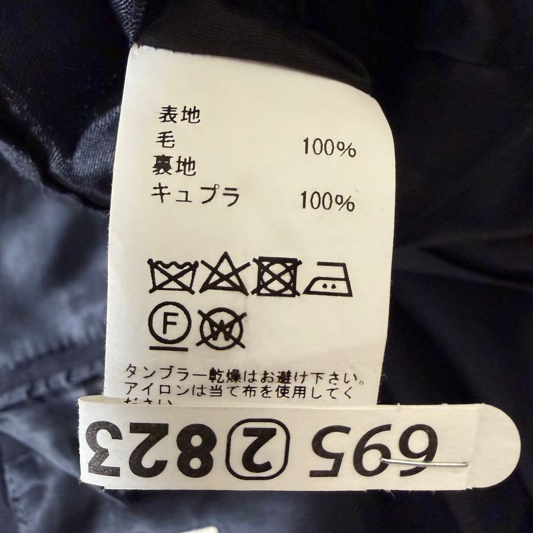 フランネル スーツ ネイビー 日本製 イタリア