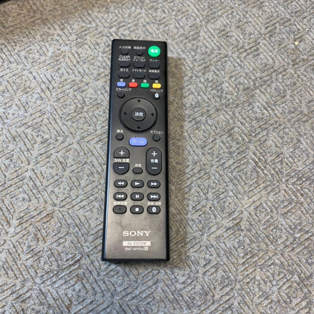 I052R SONY ソニー サウンドバー SA-ST9 SA-WST9