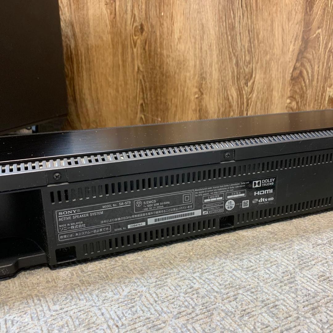 I052R SONY ソニー サウンドバー SA-ST9 SA-WST9