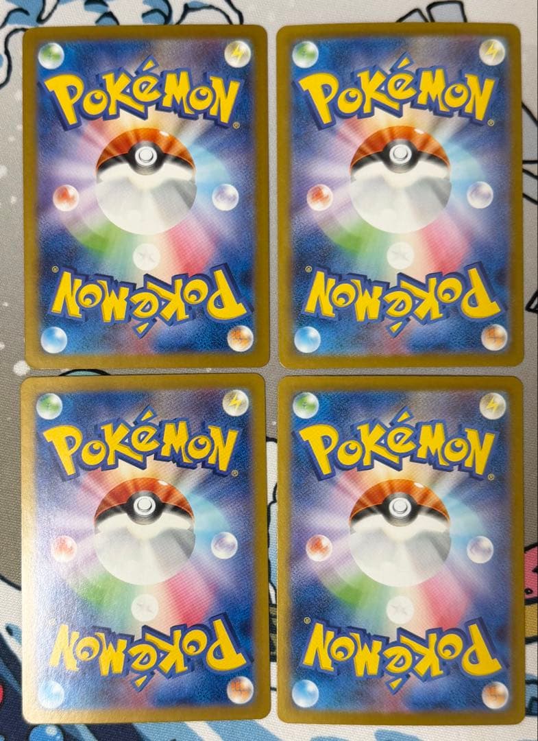 Nのゾロアークex SAR 4枚 セット バトルパートナーズ