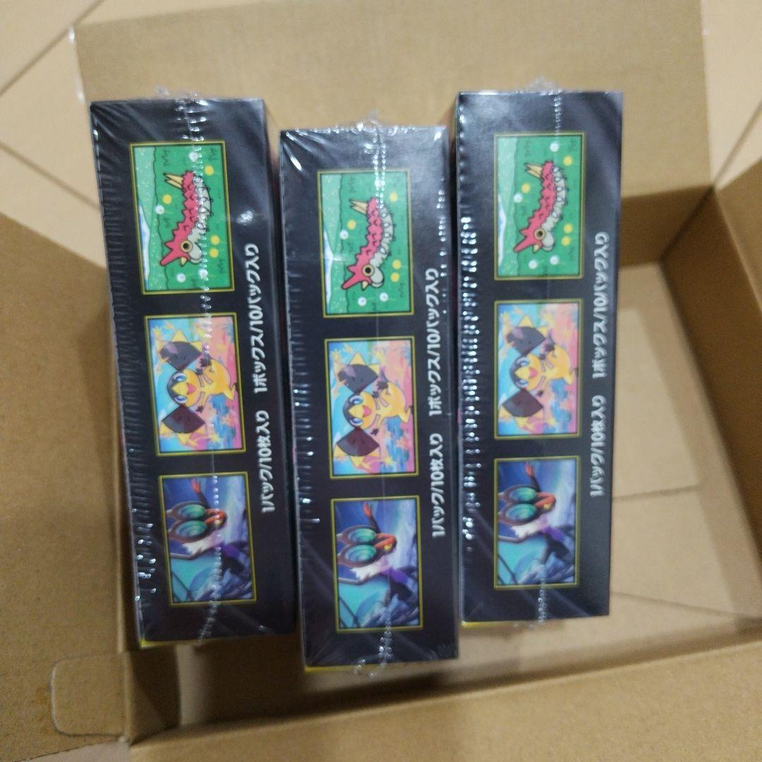 【シュリンク付き】ポケモンカードゲームMEGAドリームex ３箱　未開封