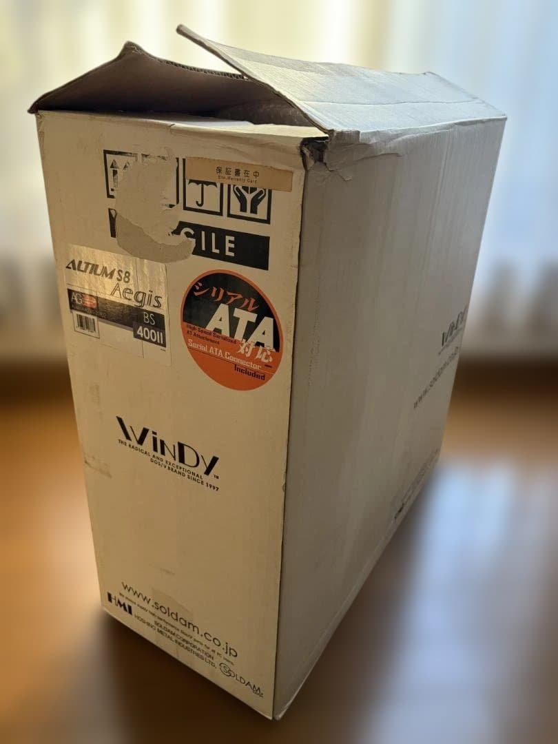 星野金属 WinDy ALTIUM S8 AEGIS BS/400Ⅱ＋650W