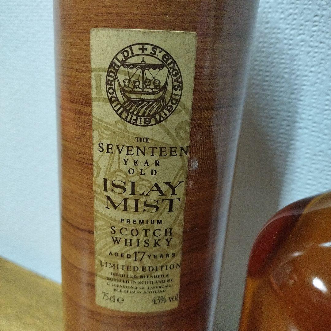 限定品希少！17y Premium Scotch Whisky