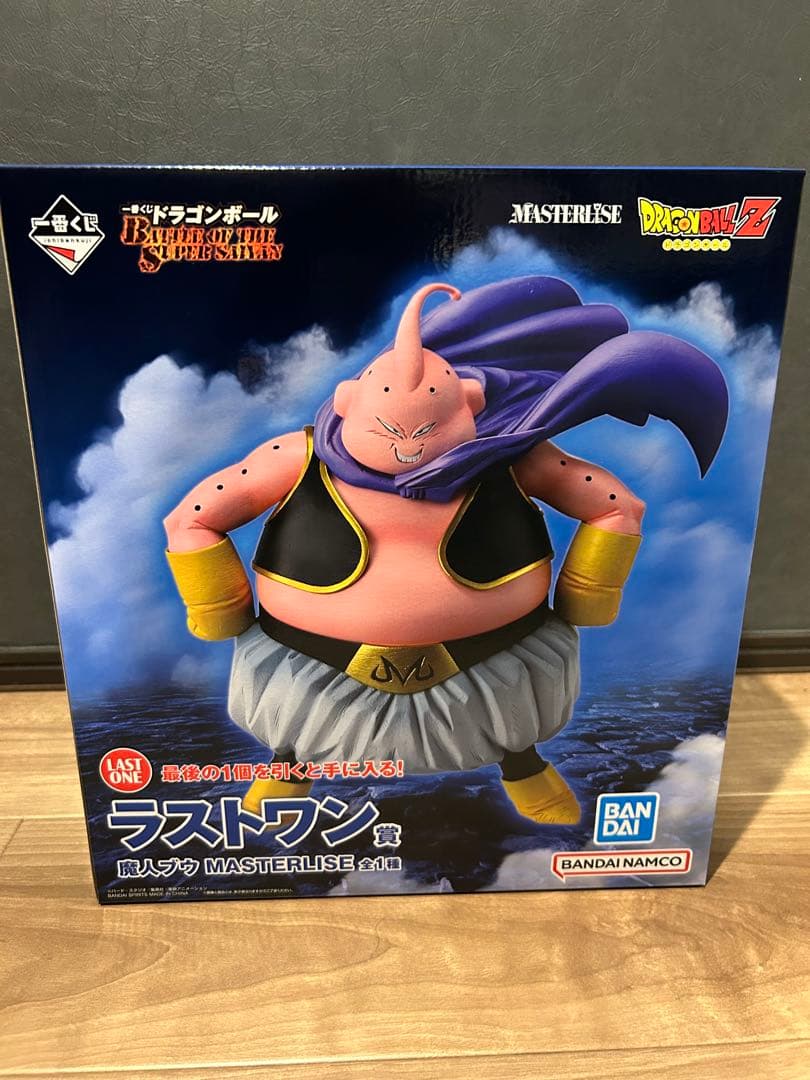 一番くじ ドラゴンボール ラストワン 魔神ブウ