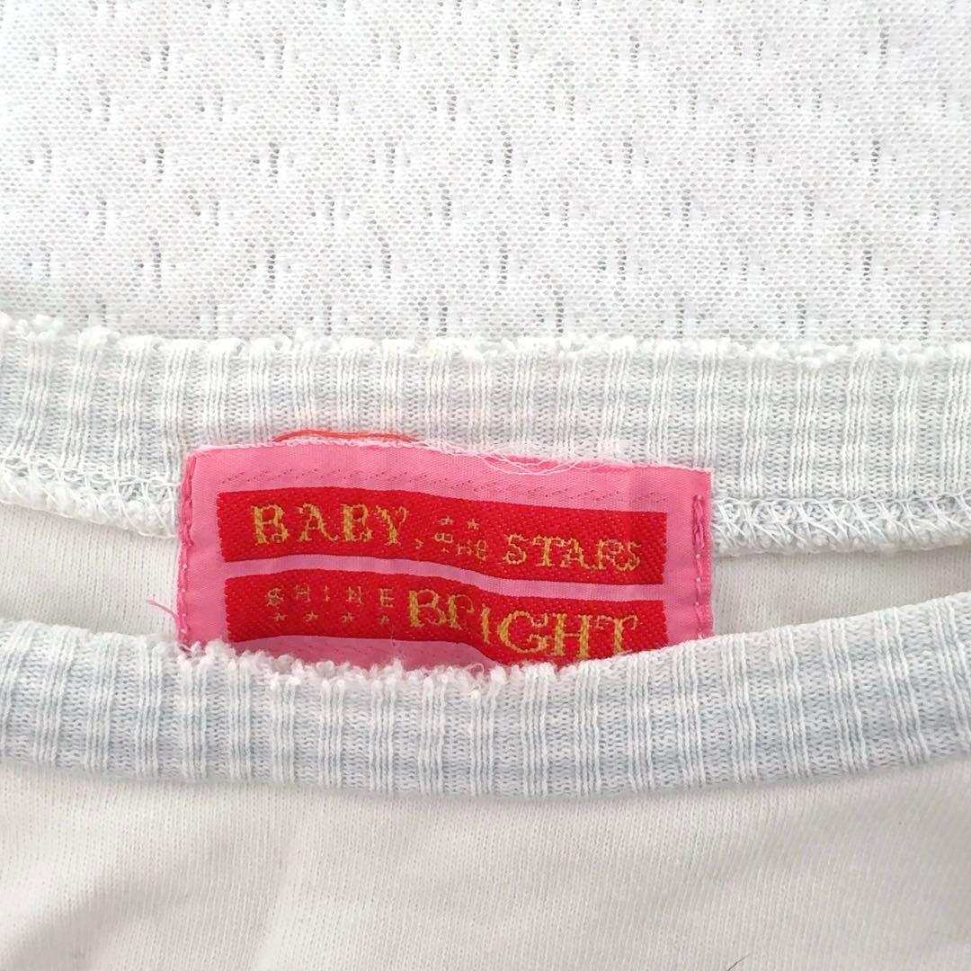 t*s様 BABY,the Stars うさくま　カットソー