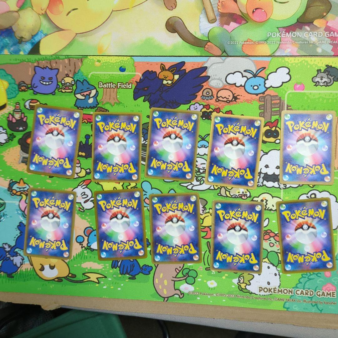 【。】ポケカブースターポケキュンのみ。