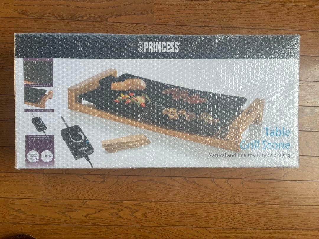 PRINCESS Table Stone ホットプレート
