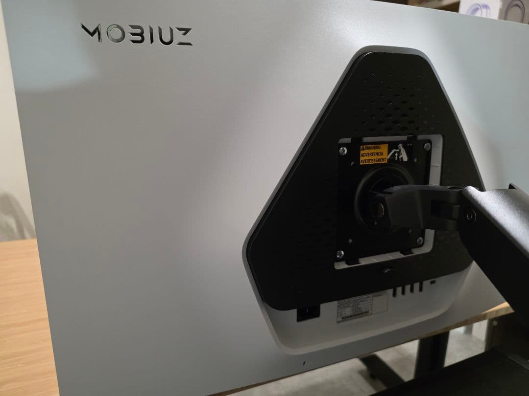 MOBIUZ EX271U ゲーミングモニター