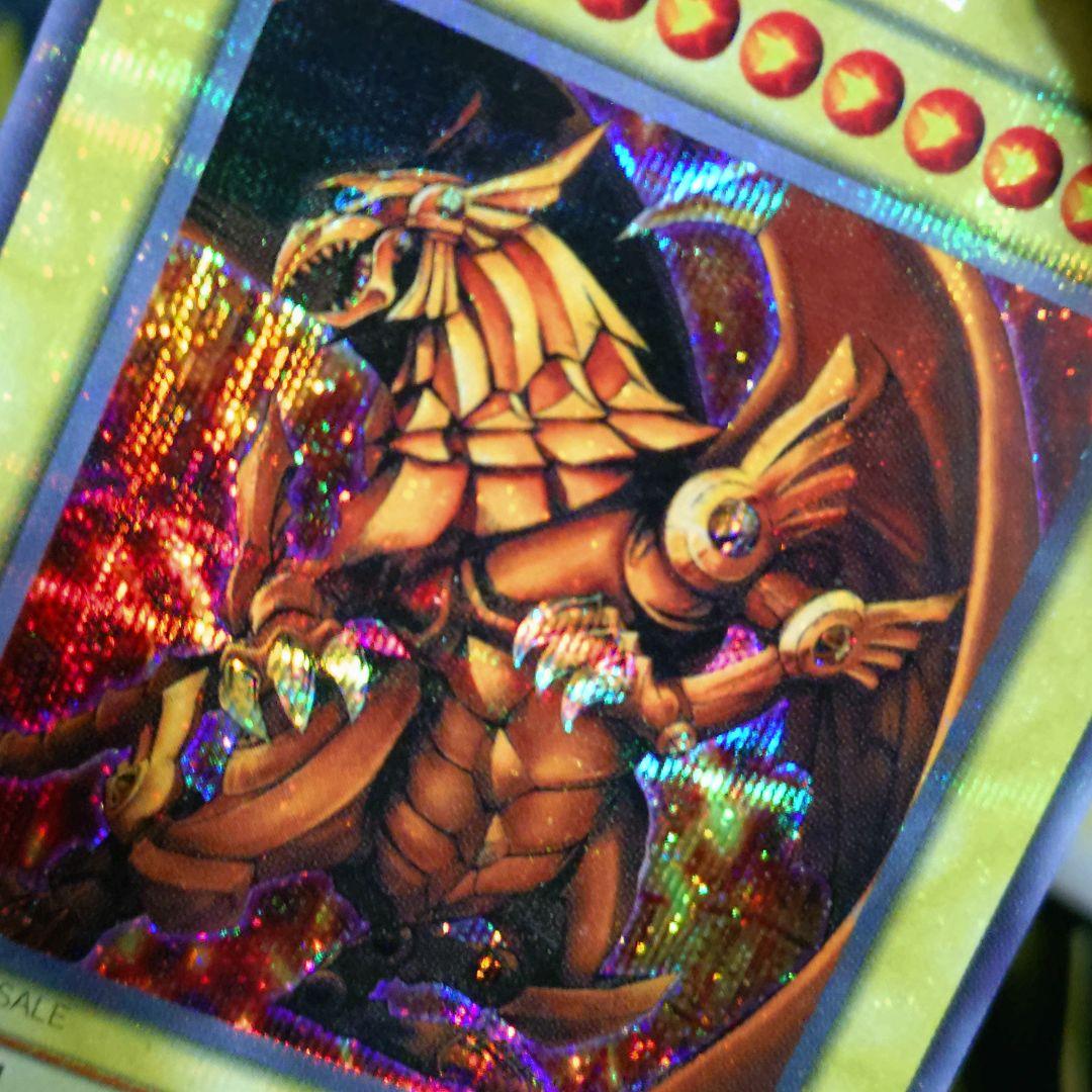 遊戯王 2期 三幻神 オシリス オベリスク ラーの翼神竜 シークレットレア