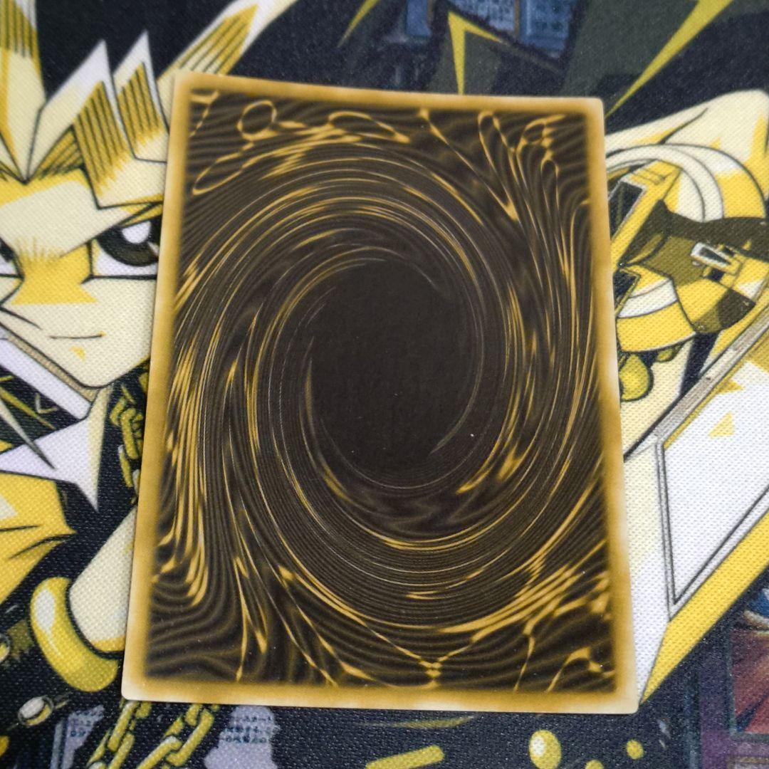 遊戯王 2期 三幻神 オシリス オベリスク ラーの翼神竜 シークレットレア