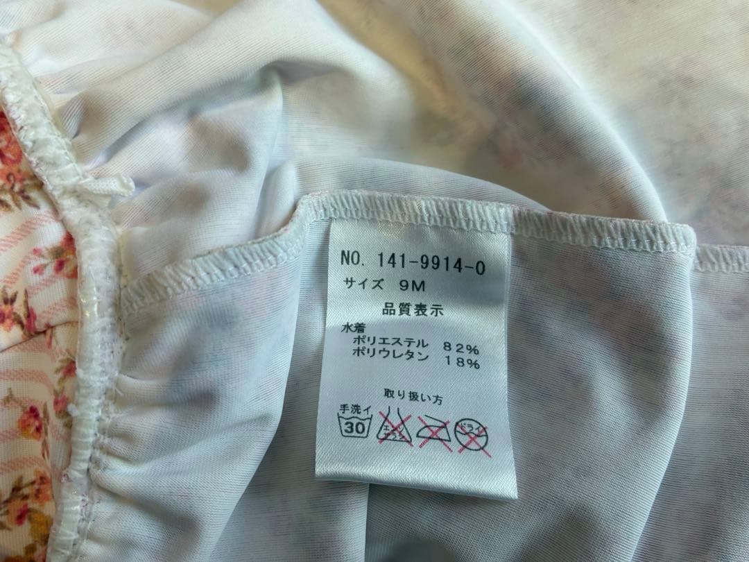 LIZ LISA（リズリサ ） 花柄 セパレート水着セット（ポーチ付）