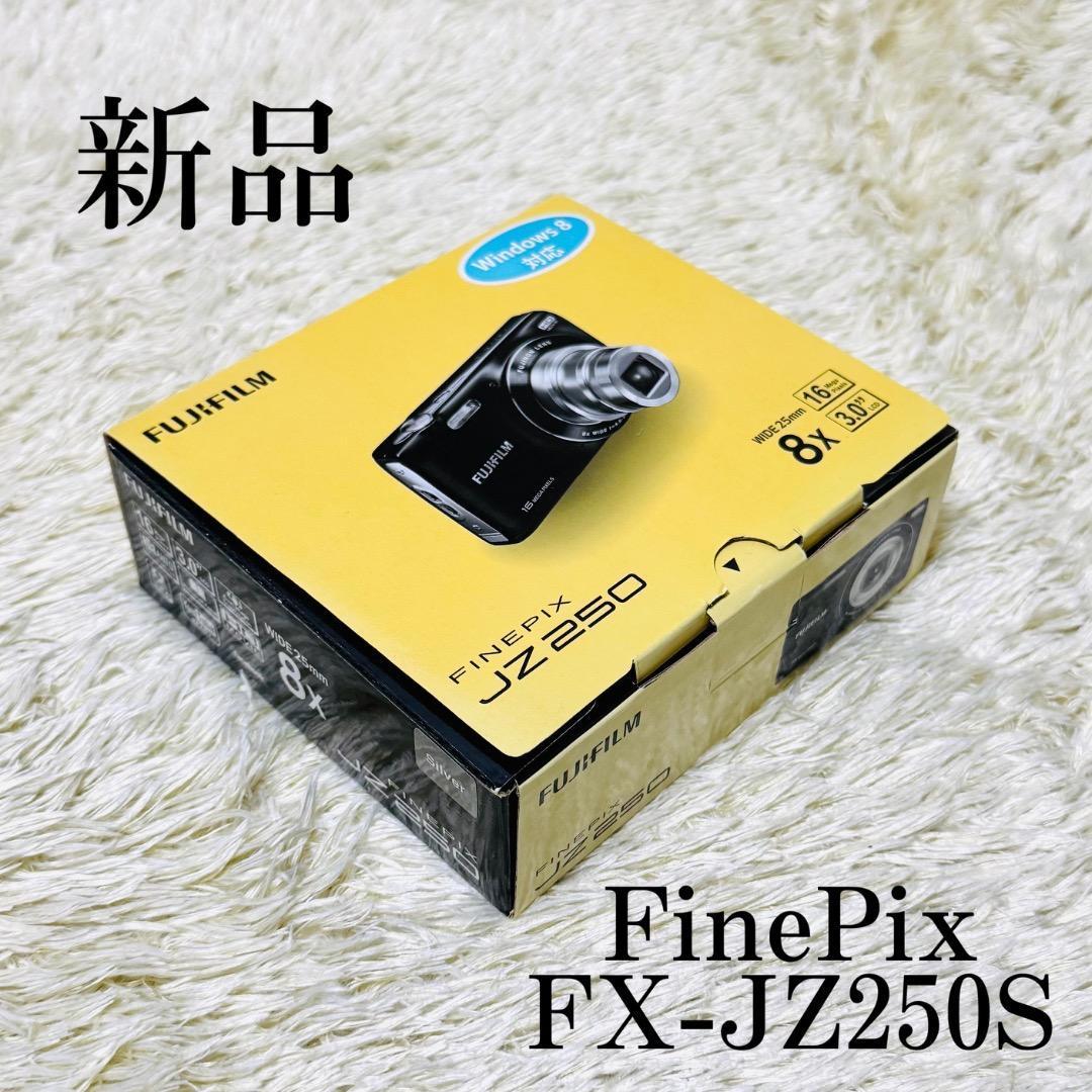 【新品】 FUJIFILM FinePix FX-JZ250S silver