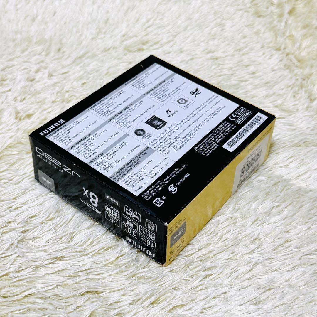 【新品】 FUJIFILM FinePix FX-JZ250S silver
