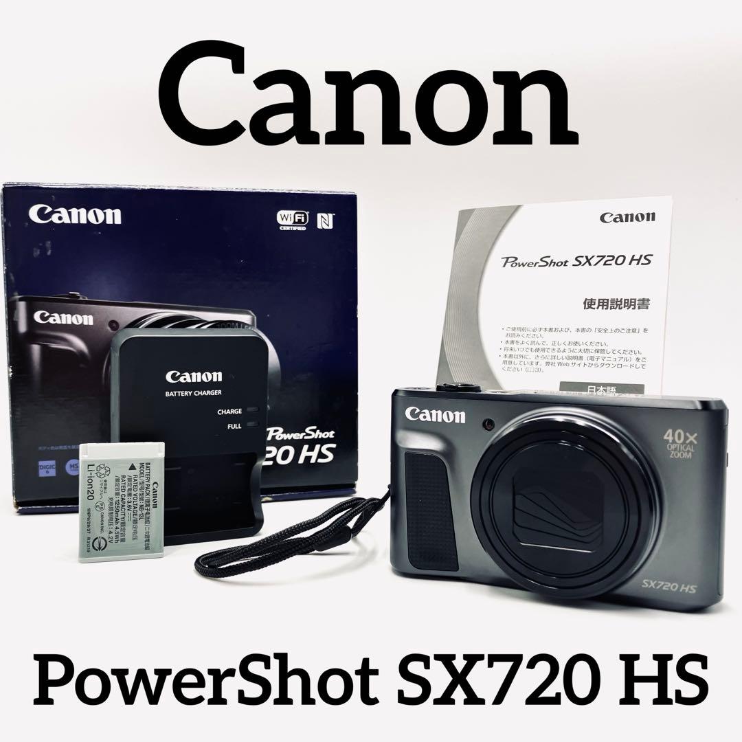 美品♪ Canon PowerShot SX720 HS ブラック