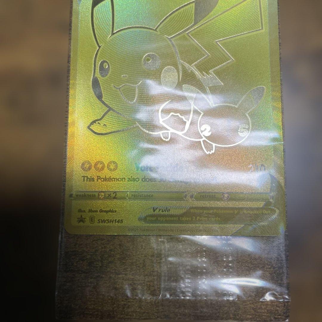 【新品未開封】ゴールデンピカチュウ v モンスターボール　セット　英語版　25