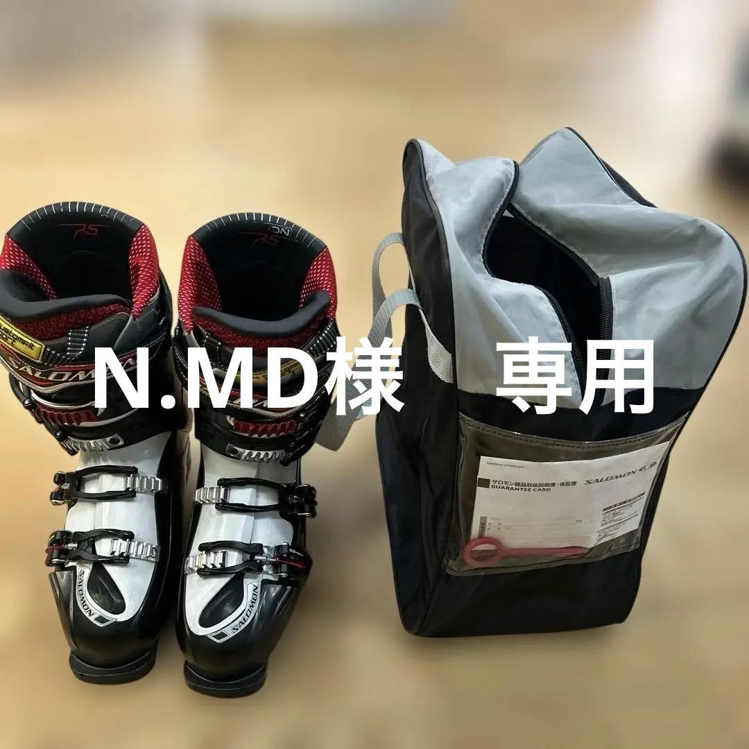 SALOMON X PRO 70 スキーブーツ