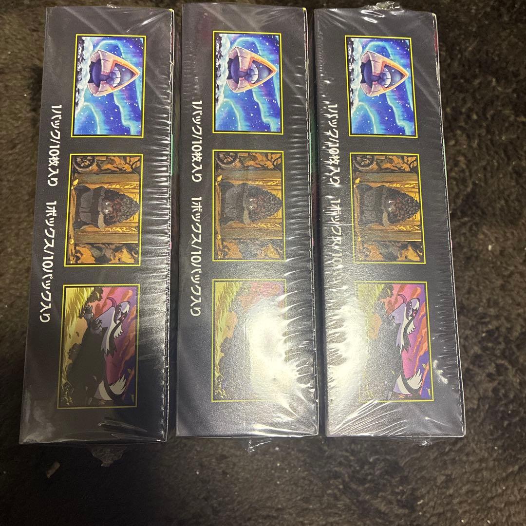 【新品・未開封】megaドリームex 3BOX シュリンクあり