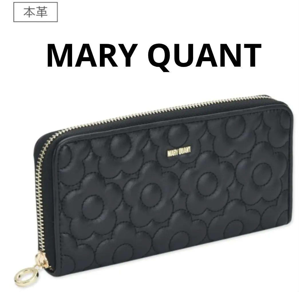 チッチさま　専用