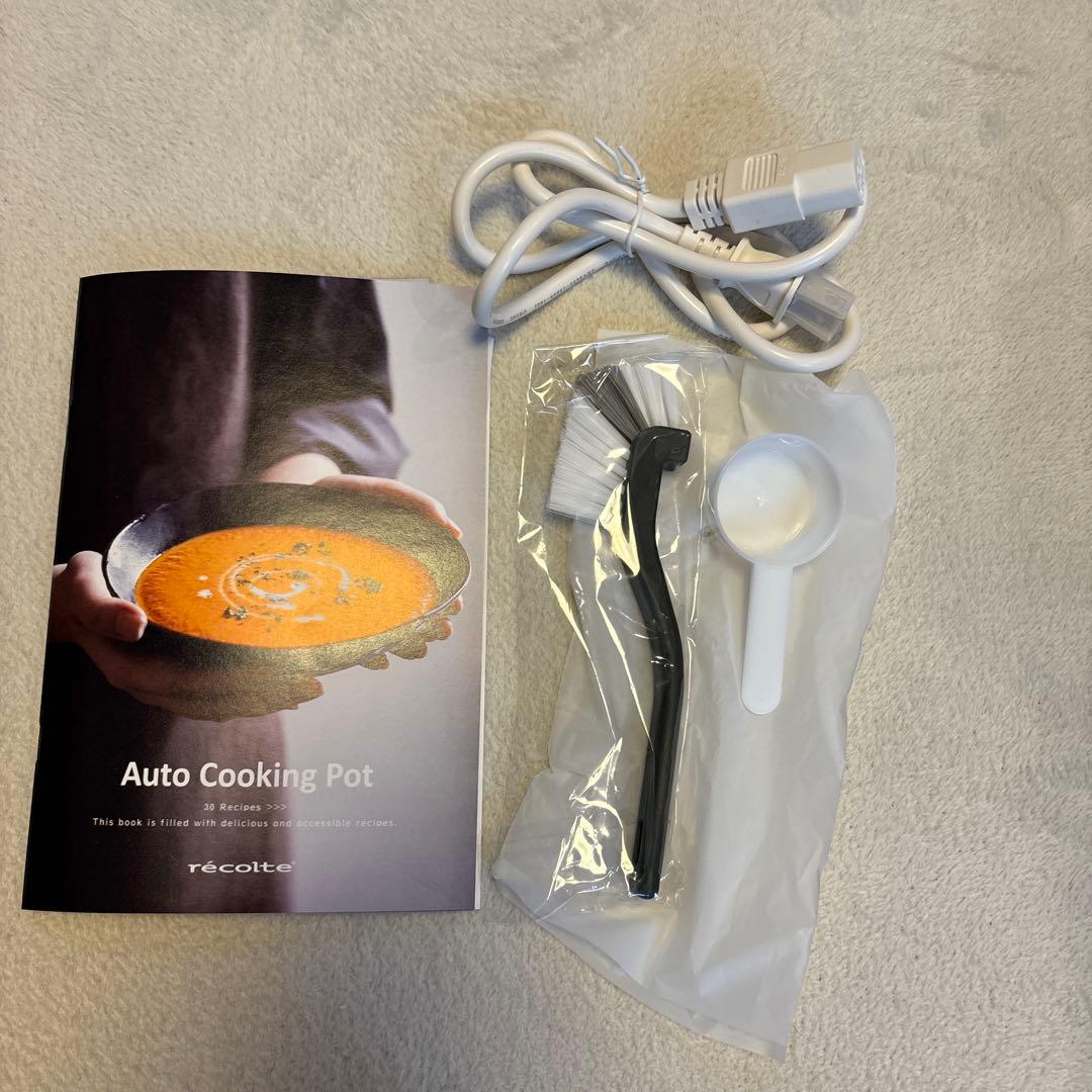 レコルト recolte 自動調理ポット スープ ブラウン