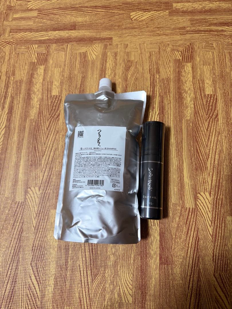 つるりんちょシャンプーといるかのせなかのセット