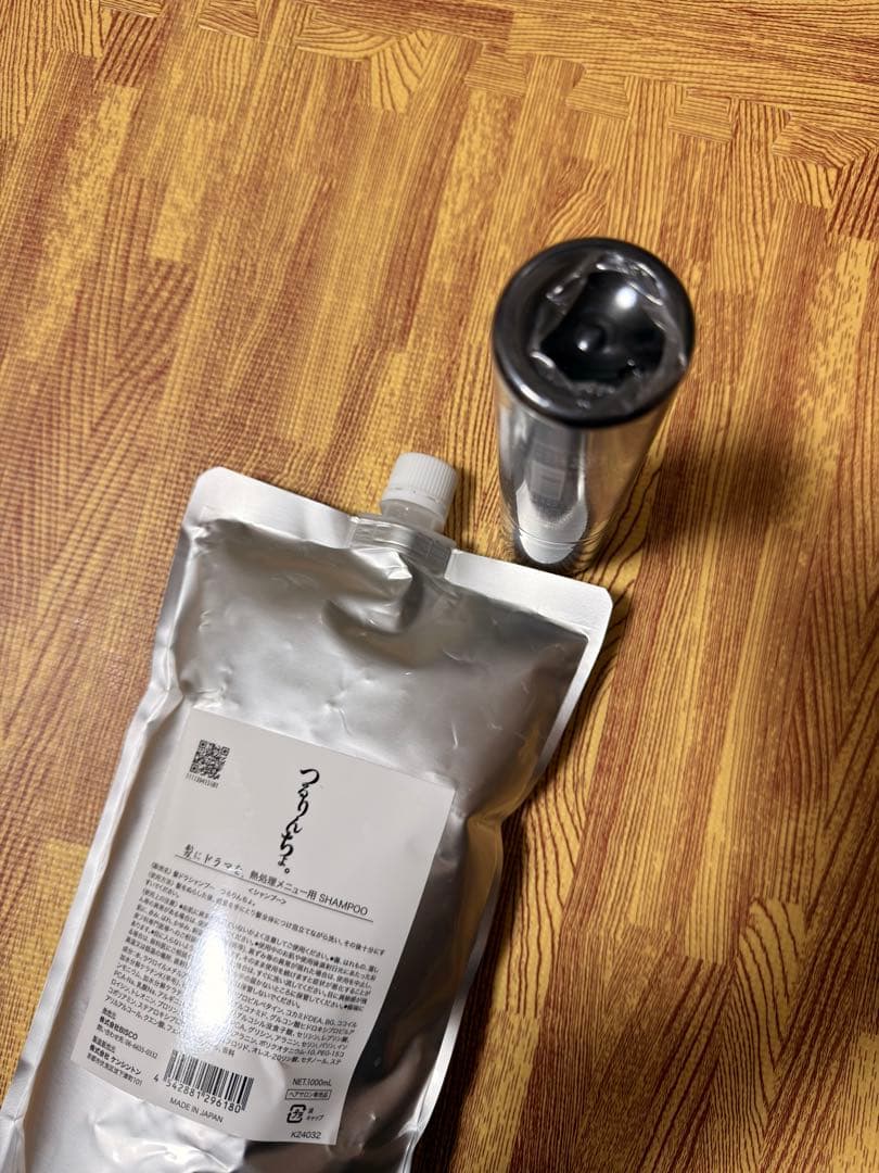 つるりんちょシャンプーといるかのせなかのセット