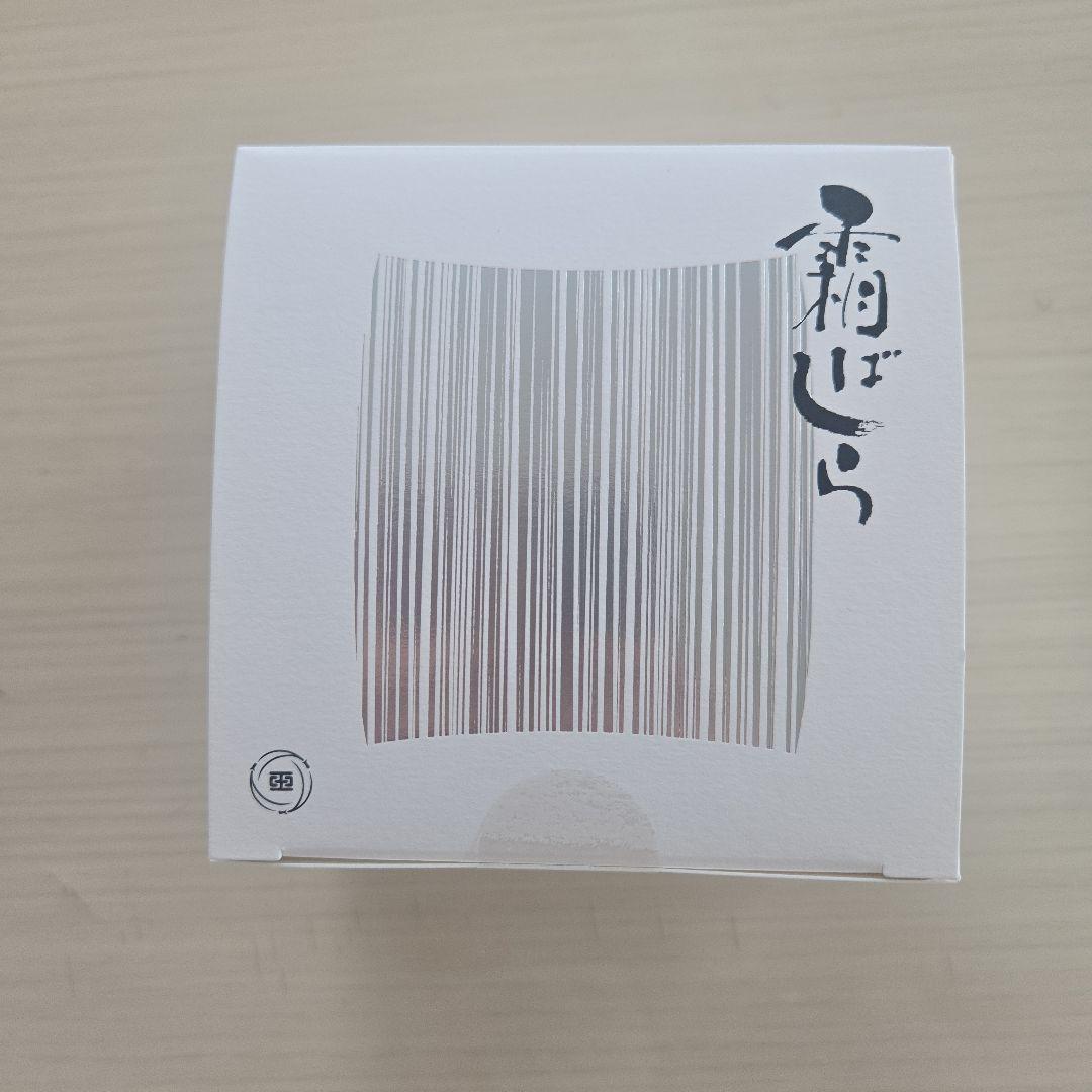 九重本舗 玉澤 冬季限定 仙台銘菓 入手困難 霜柱 40g