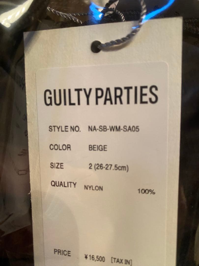 靴 NANGA / SUBU / AURORA TEX WINTER SANDALS