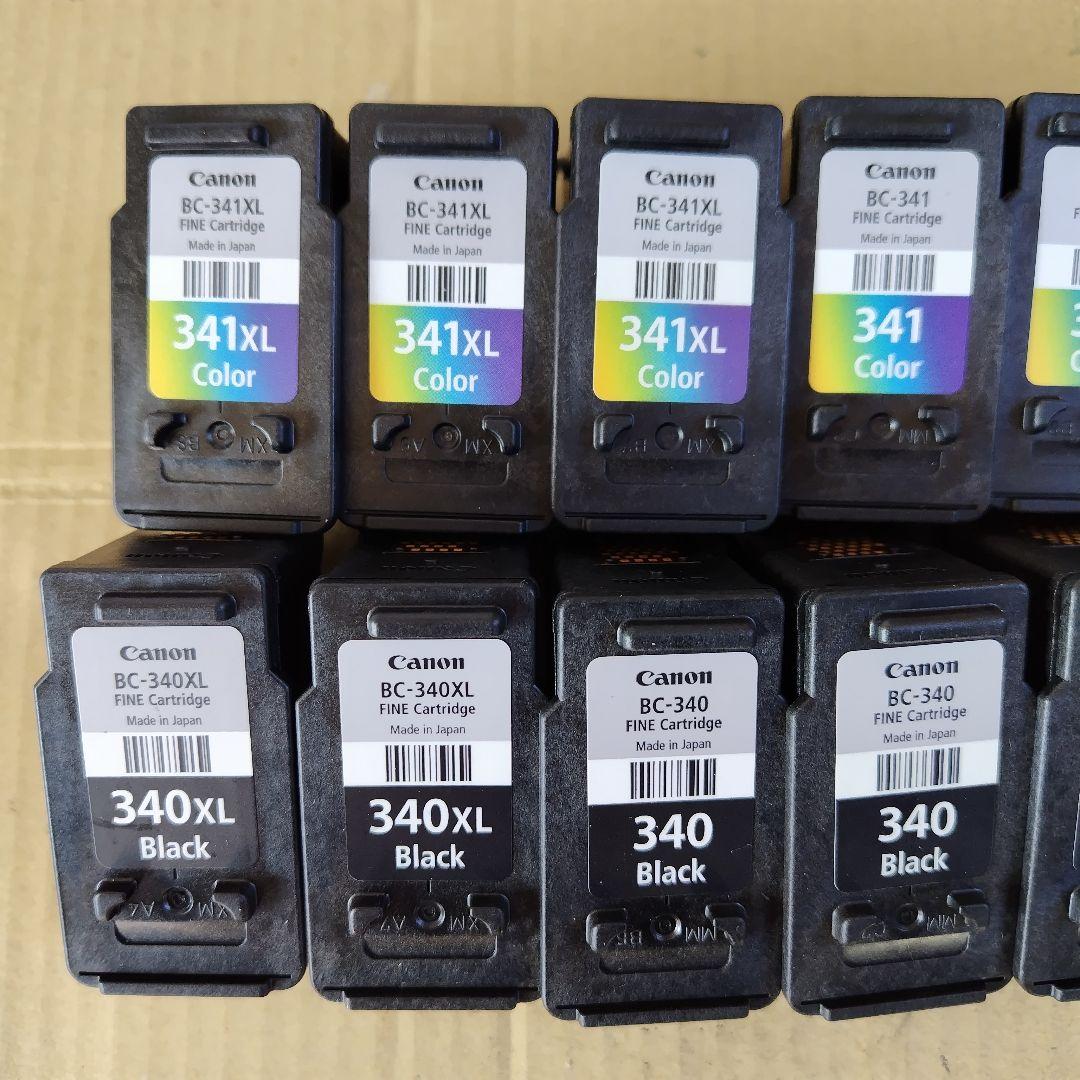 使用済み キャノン Canon プリンター インクカートリッジ 340.341
