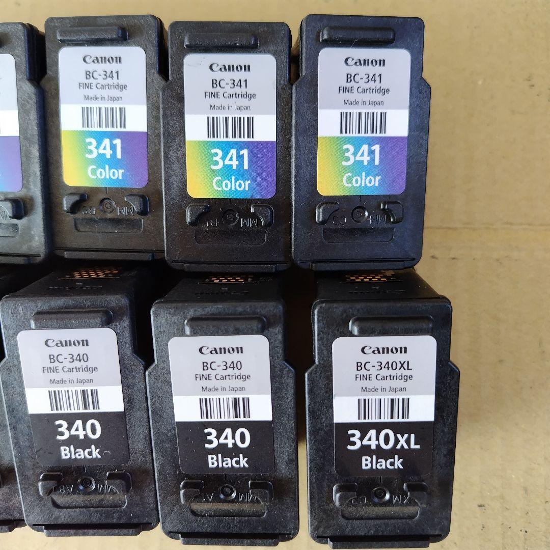 使用済み キャノン Canon プリンター インクカートリッジ 340.341