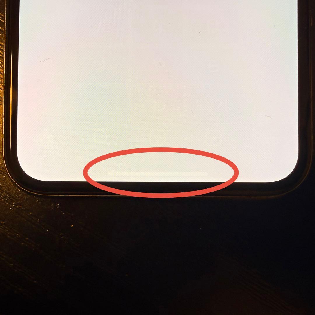 iPhone X 64GB ディスプレイ焼き付きあり